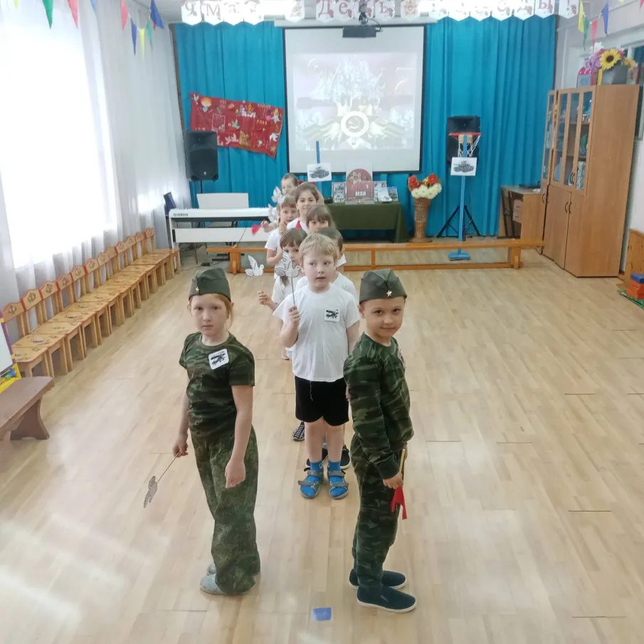 Спортивные мероприятия в детском саду