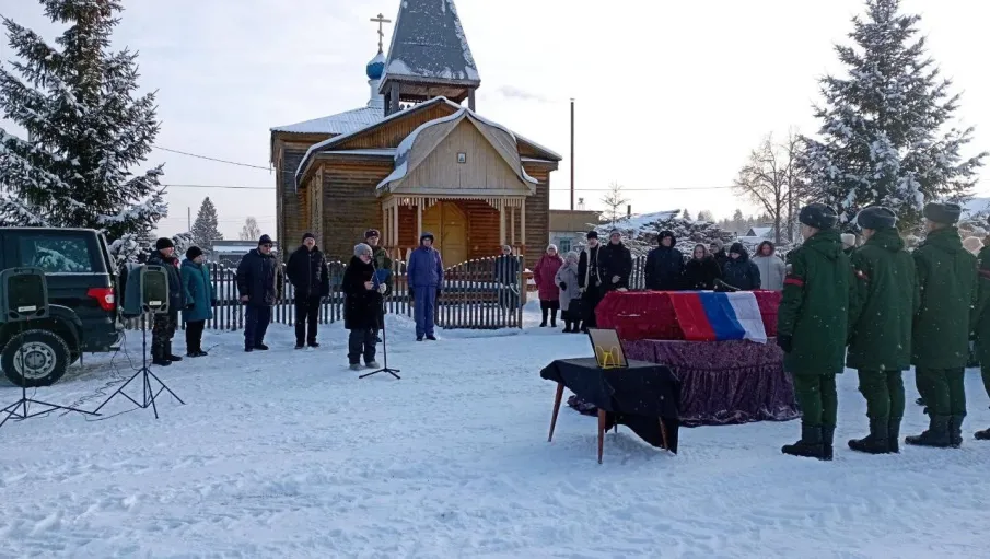 Памяти павших!