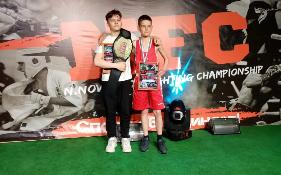 Чемпионы кикбоксинга