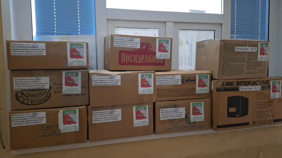 В зону проведения СВО из Варнавинского округа отправится очередной гуманитарный груз для военнослужащих
