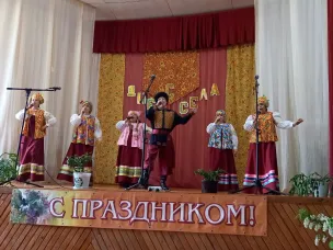 Праздник в Новоникольском