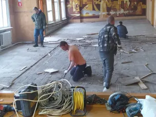 Культура малой родины