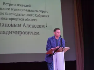 Депутат Законодательного собрания Алексей Степанов посетил Варнавинский округ с рабочим визитом