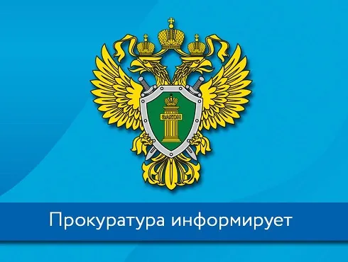 Об институте присяжных заседателей