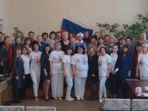 День работников культуры