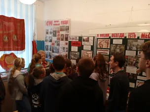 К 100-ЛЕТИЮ ПИОНЕРСКОЙ ОРГАНИЗАЦИИ
