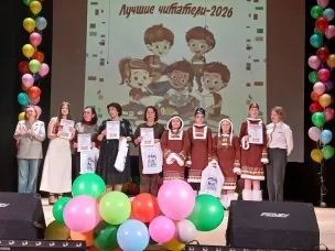 В Варнавино завершилась Неделя детской книги