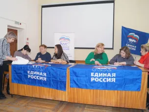 Состоялась Конференция местного отделения Партии «ЕДИНАЯ РОССИЯ» Варнавинского муниципального округа