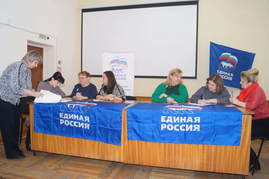Состоялась Конференция местного отделения Партии «ЕДИНАЯ РОССИЯ» Варнавинского муниципального округа
