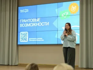 Советники по воспитанию из Варнавино приняли участие в областном семинаре по вопросам молодёжной политики
