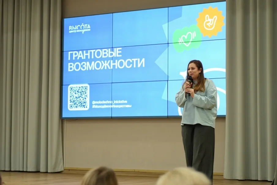 Советники по воспитанию из Варнавино приняли участие в областном семинаре по вопросам молодёжной политики