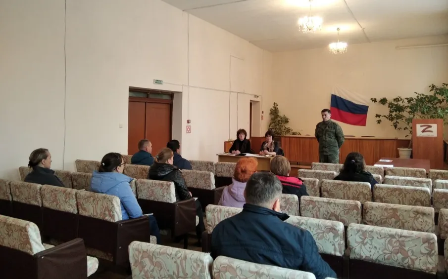 Занятие по воинскому учету