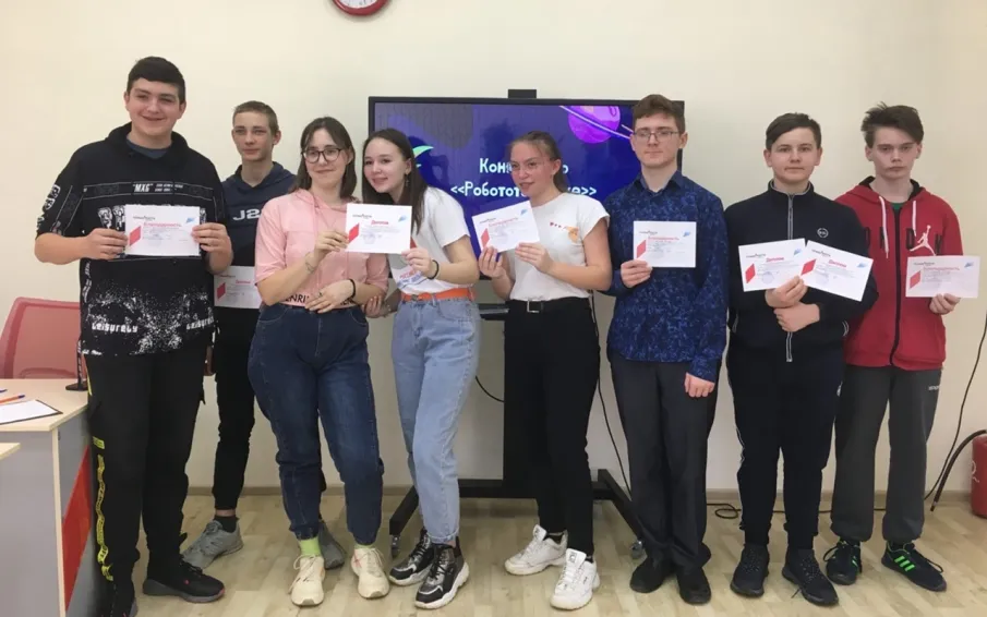 Возможности роста