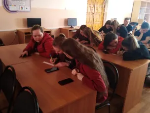 Это – наша Земля!