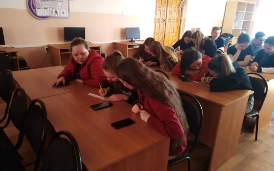 Это – наша Земля!