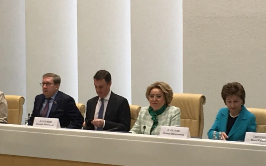 Встреча с Председателем Совета Федерации