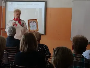 "Под семейным зонтиком"