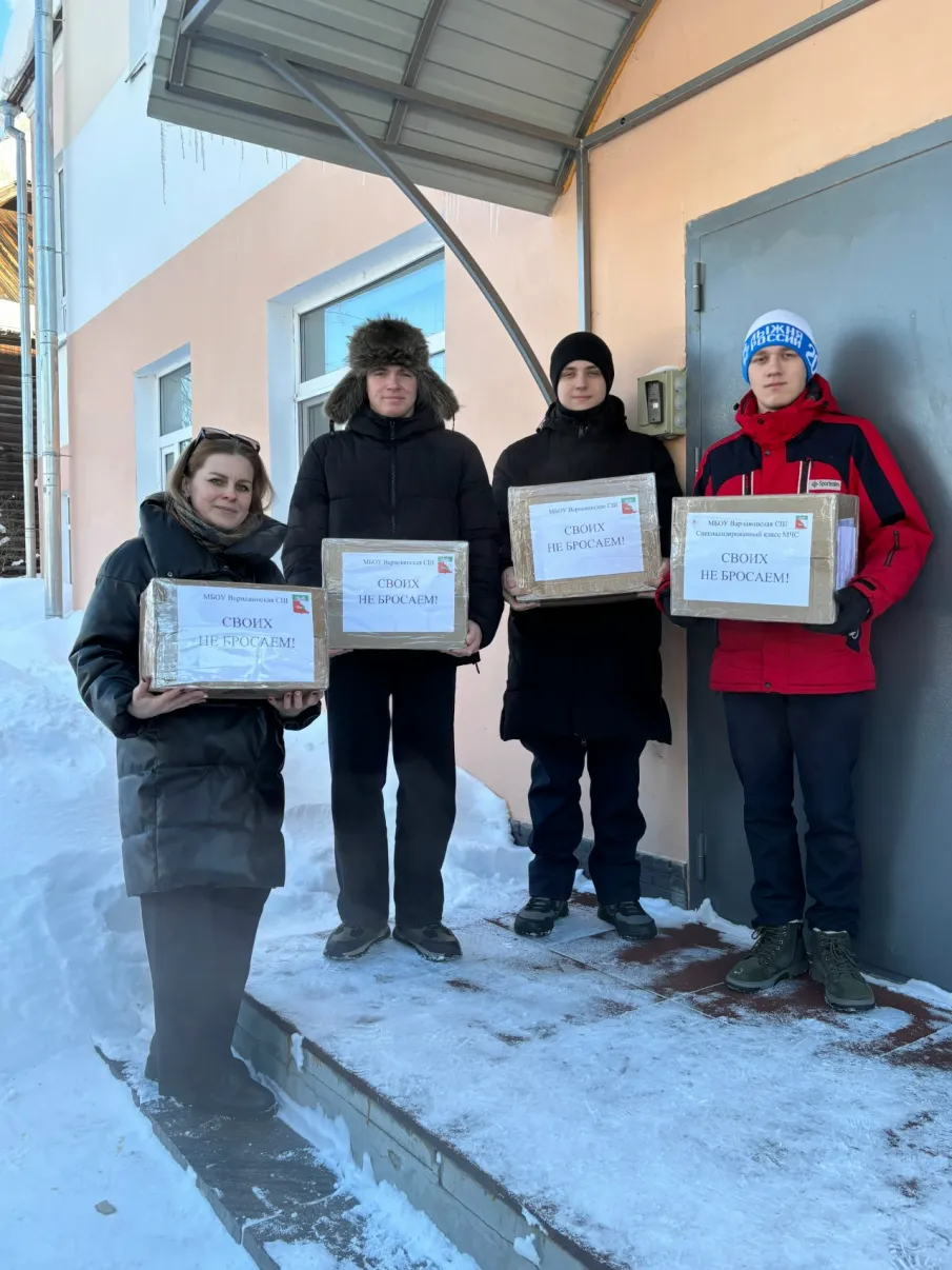 В Варнавинской школе прошла благотворительная акция «Тепло солдатских рук»