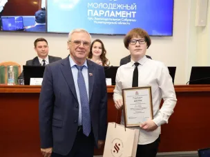 Ученик 10 класса Северной школы Варнавинского округа стал одним из победителей регионального конкурса «Наши герои»