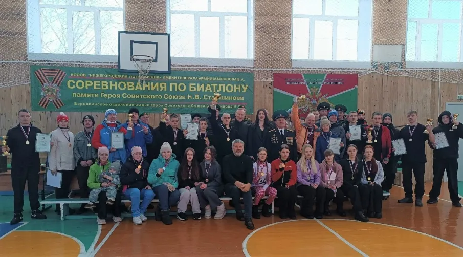 В Михаленино прошли окружные соревнования по биатлону памяти Героя Советского Союза Николая Старшинова