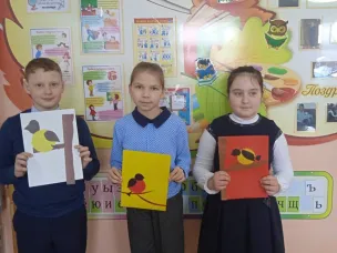 День птиц