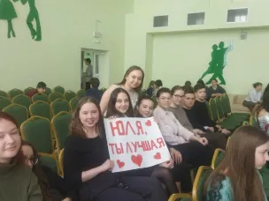 «Ученик года-2022»