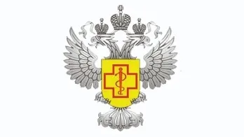 Роспотребнадзор запускает горячую линию по вопросам профилактики ВИЧ-инфекции