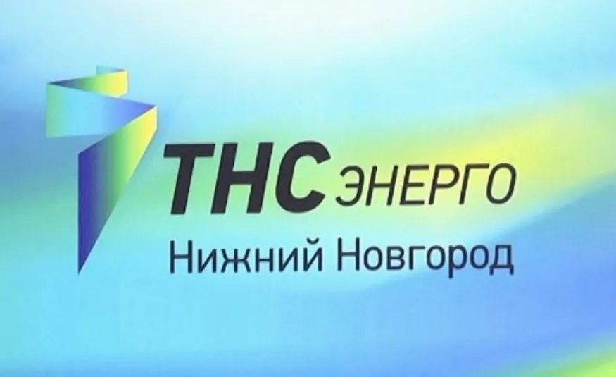 Оптимизация центра клиентского обслуживания