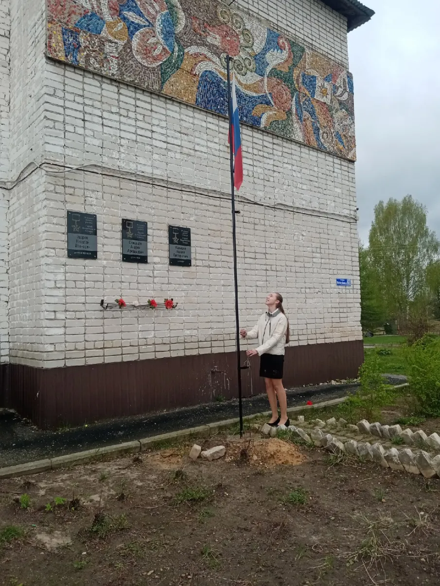 Рабочая неделя открыта
