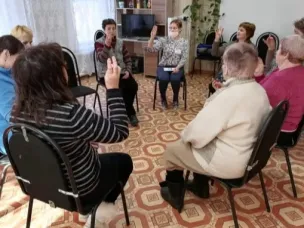 Пальчиковая гимнастика
