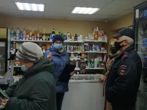 Информация