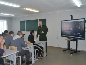 Студентам Варнавинского технолого-экономического техникума  рассказали о возможности службы в новом роде войск — Беспилотных системах ВС РФ