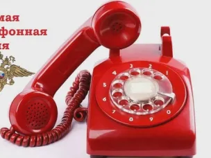 Трудоустройство в ОВД