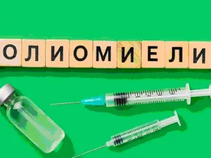 История болезни. Полиомиелит