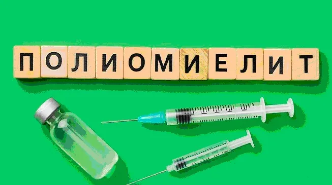 История болезни. Полиомиелит