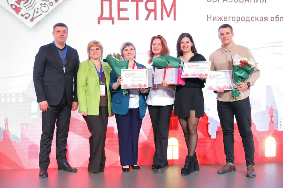 Педагог дополниттельного образования из Северной школы Варнавинского округа стала призером регионального этапа Всероссийского конкурса профессионального мастерства работников сферы дополнительного образования «Сердце отдаю детям»