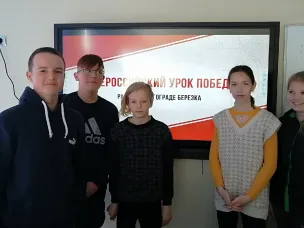 "Растёт в Волгограде берёзка"