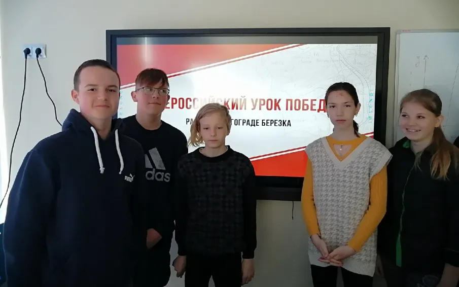 "Растёт в Волгограде берёзка"