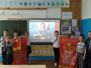 К 100-ЛЕТИЮ ПИОНЕРСКОЙ ОРГАНИЗАЦИИ