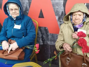 Парад Победы