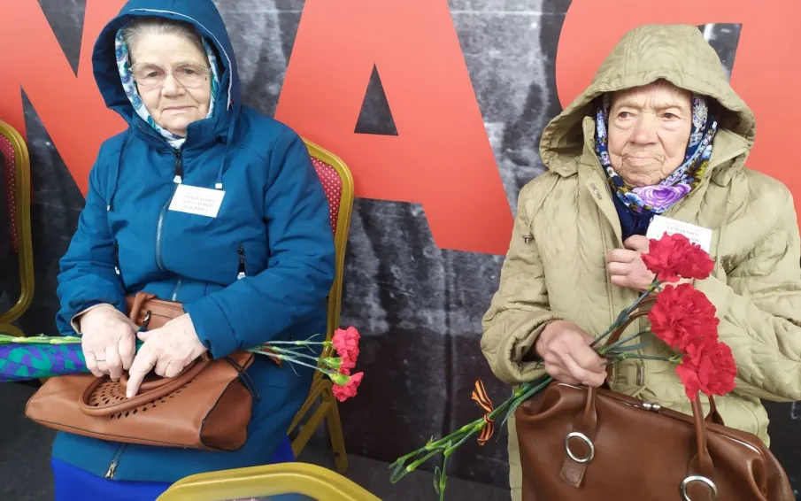 Парад Победы