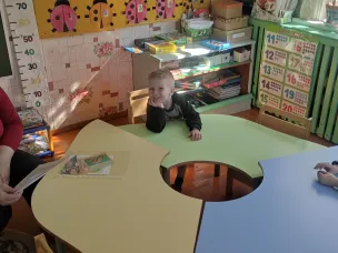 День Земли