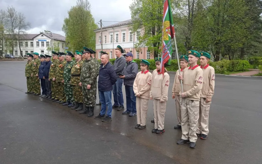 День пограничника