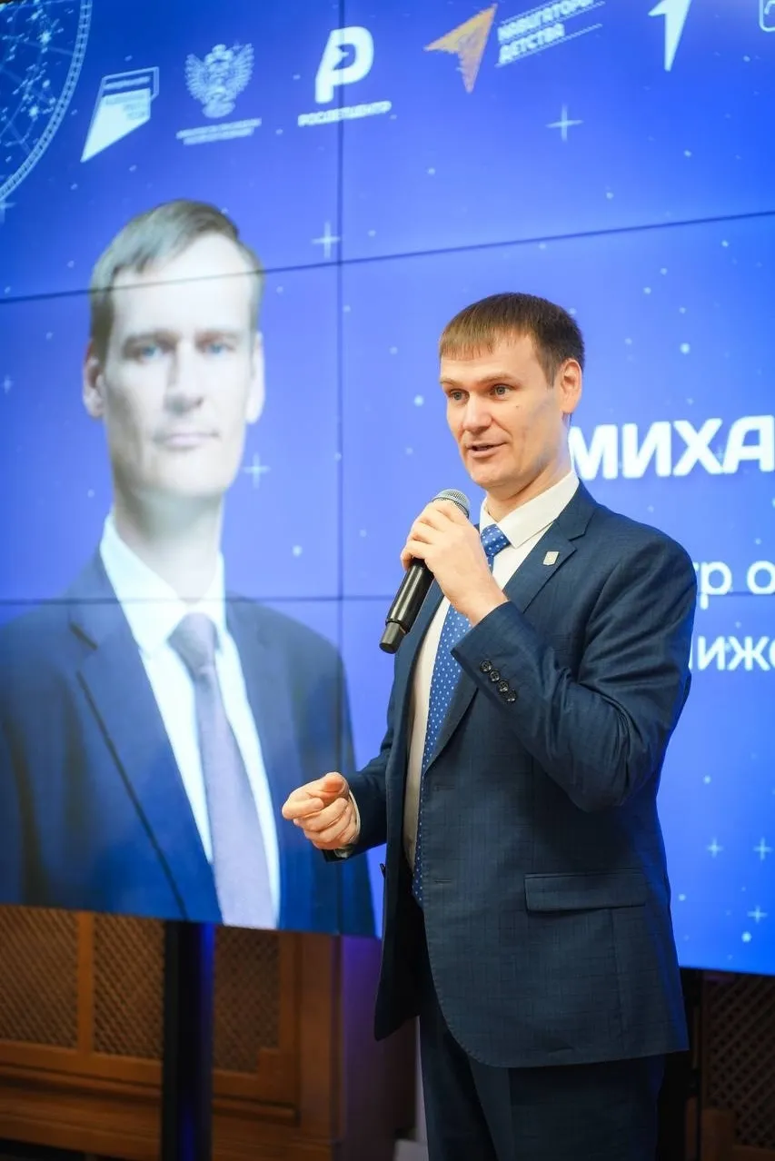 Активных участников проекта "Навигаторы Детства" из Варнавинского округа отметили благодарственными письмами на Нижегородском форуме «Новая философия воспитания»