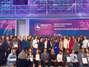 Сотрудники Централизованной клубной системы Варнавинского округа разделили радость профессионального праздника с коллегами со всего региона