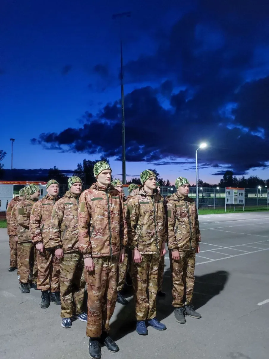 Военно-полевые сборы