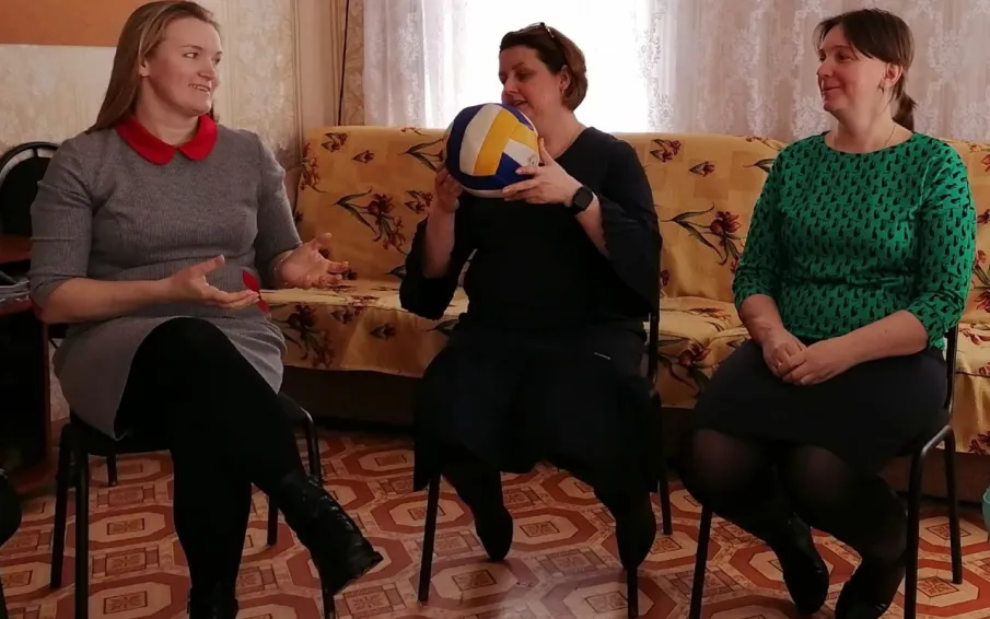 «Гармония души»