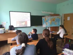 "Пионер - всем ребятам пример"