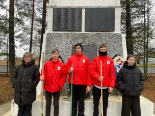 Всероссийская акция «Неделя добрых дел», посвящённая Дню добровольца